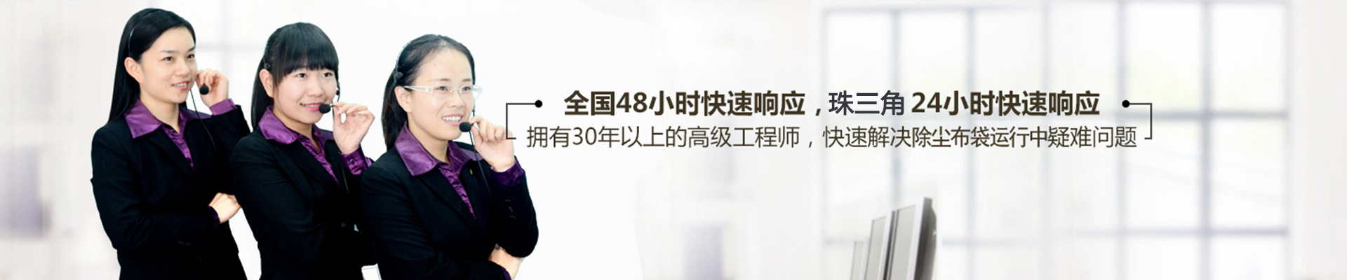 除尘布袋厂家
